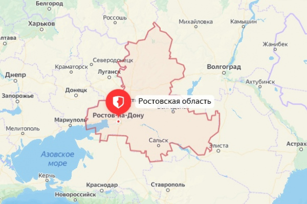 На территории Ростовской области введен режим повышенной готовности