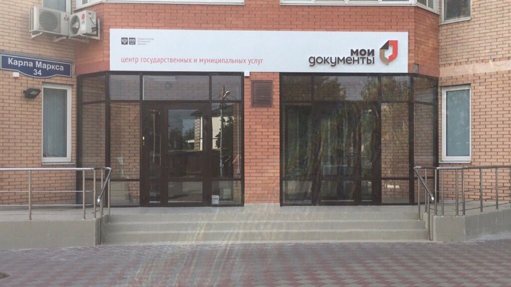Запись в предварительную очередь МФЦ осуществляется только по вопросам, решение которых невозможно получить альтернативным методом