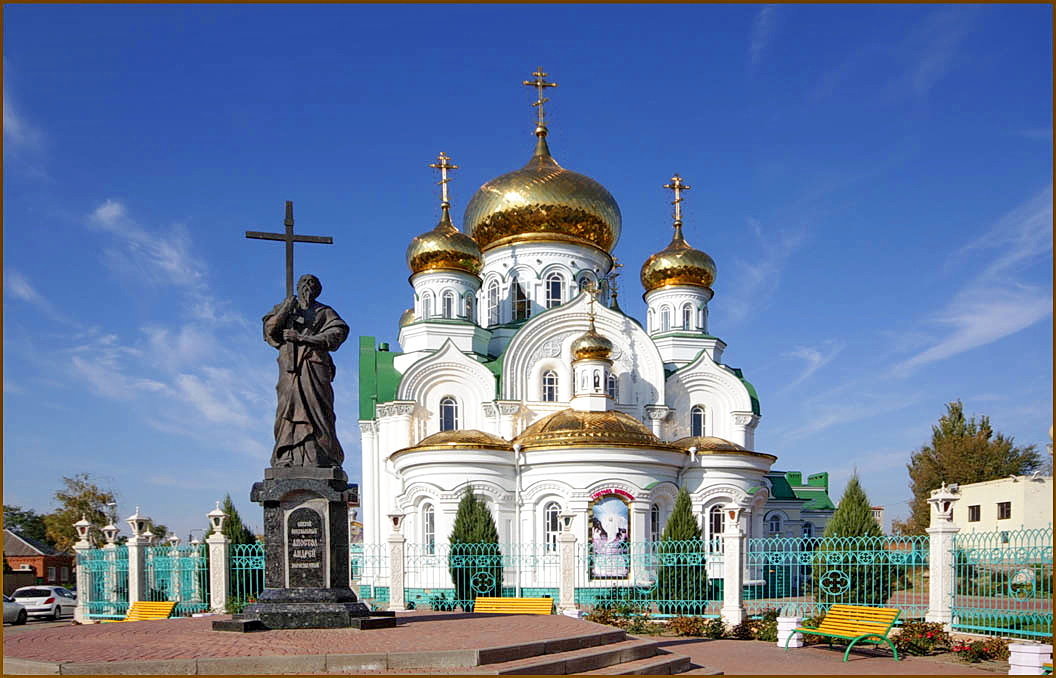 Пасха в режиме онлайн
