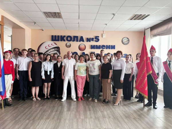 Школа №5 — участник федерального проекта «Лица Героев»