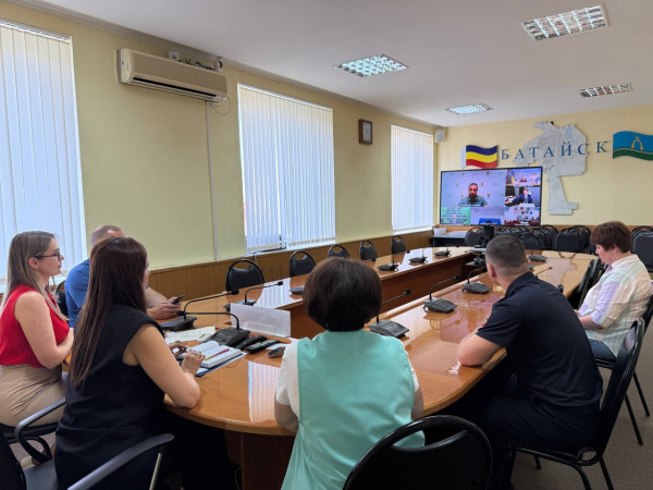  Администрация Батайска — на связи с регионом