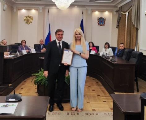 Батайский МФЦ — в числе лучших в Ростовской области!