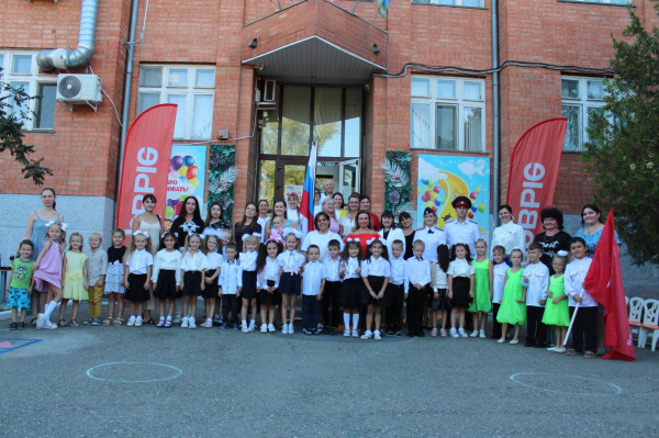 В детском саду № 26 открылось первичное отделение «Движения Первых»