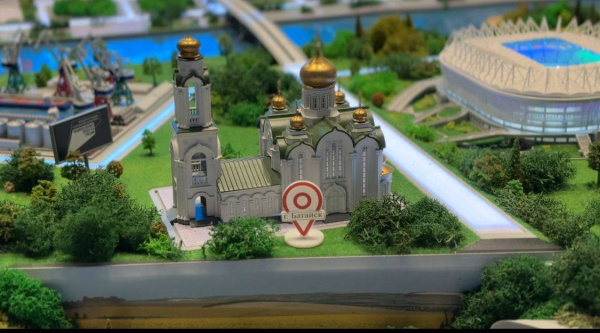 Чем удивил Батайск на выставке достижений муниципалитетов