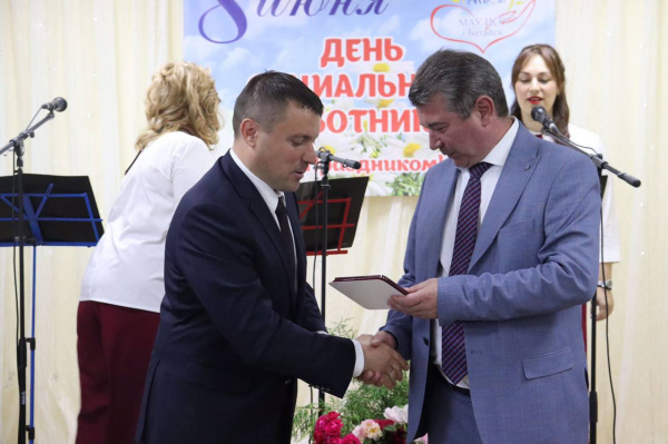 В Батайске наградили социальных работников