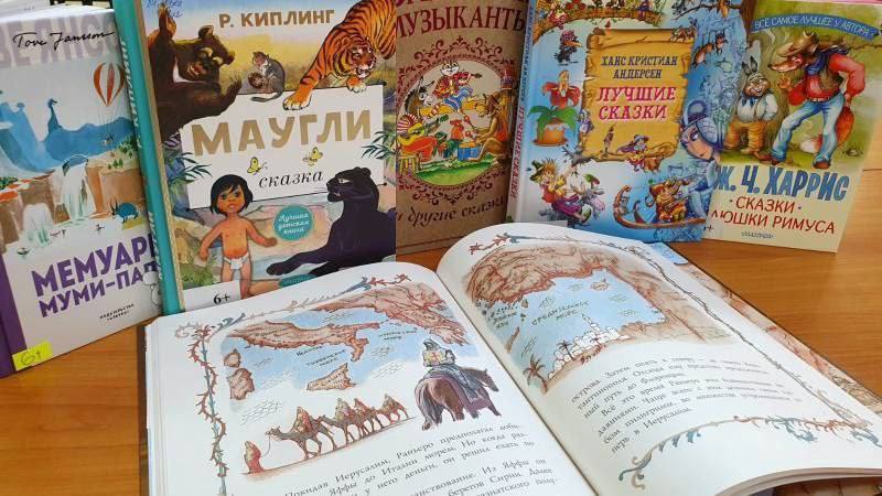 Во всех библиотеках города – обновление книжного фонда