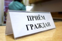 График личного приема граждан заместителями главы Администрации города Батайска в январе 