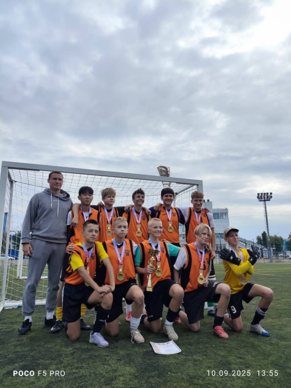 Лицей №10 — чемпион областного турнира по футболу!