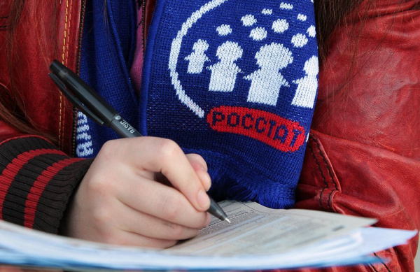 МУЖ И ЖЕНА — ОДНА ВЕЛИЧИНА: КАК ПЕРЕПИСЬ БУДЕТ УЧИТЫВАТЬ БРАКИ 