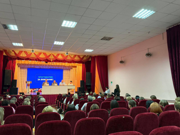 Глава города встретился с жителями в ДК «Русь»