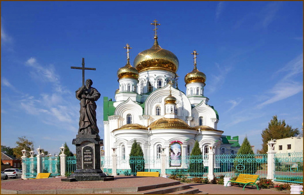 Пасха в режиме онлайн
