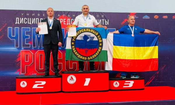 Чемпионат России по Армейскому рукопашному бою