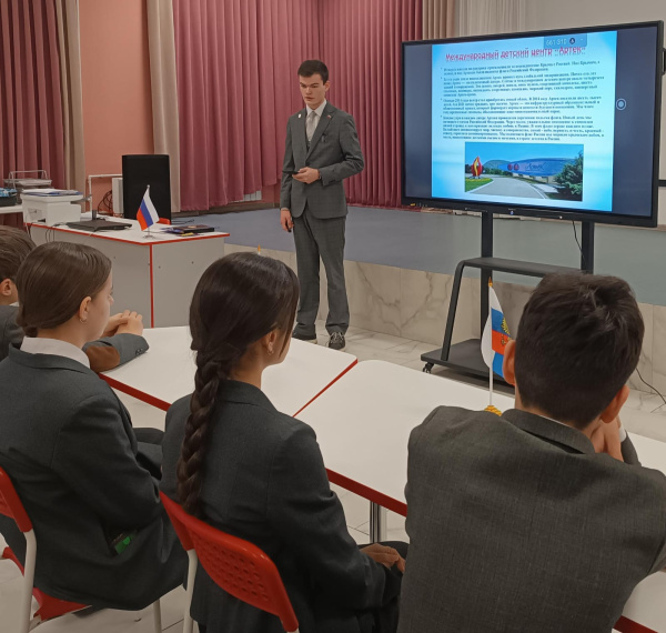 Крым и Россия - вместе навсегда