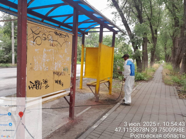  ЖКХ продолжает наводить порядок в городе
