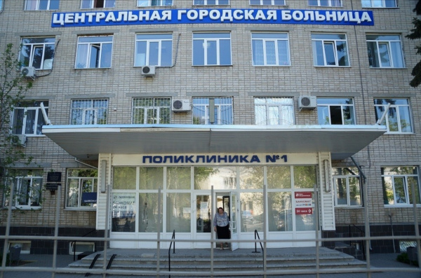 График работы Центральной городской больницы города Батайска в праздничные дни