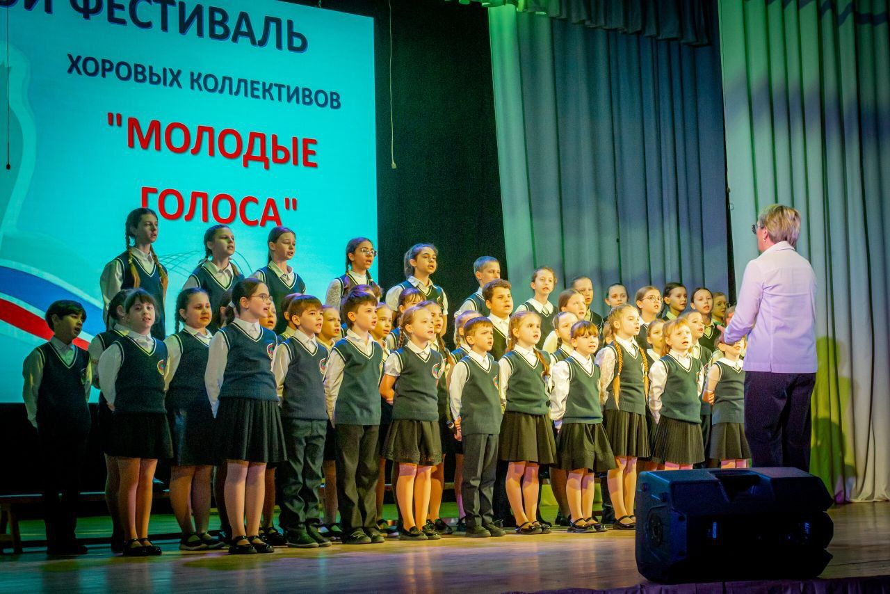 В Батайске состоялся XII городской фестиваль хоровых коллективов «Молодые голоса»