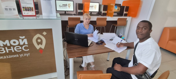 Иностранец с господдержкой зарегистрировал бизнес в Ростовской области