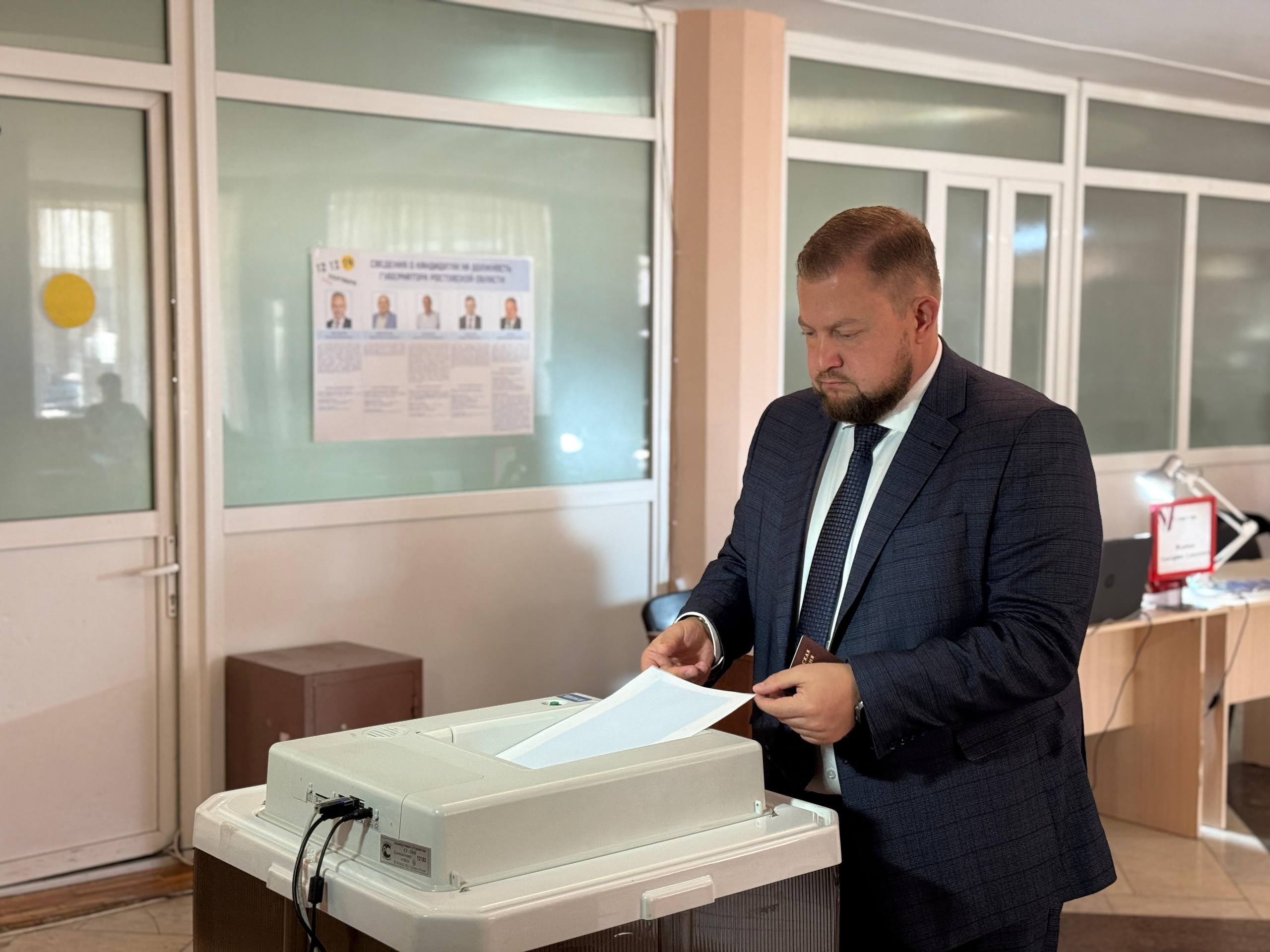 Стартовали выборы губернатора Ростовской области