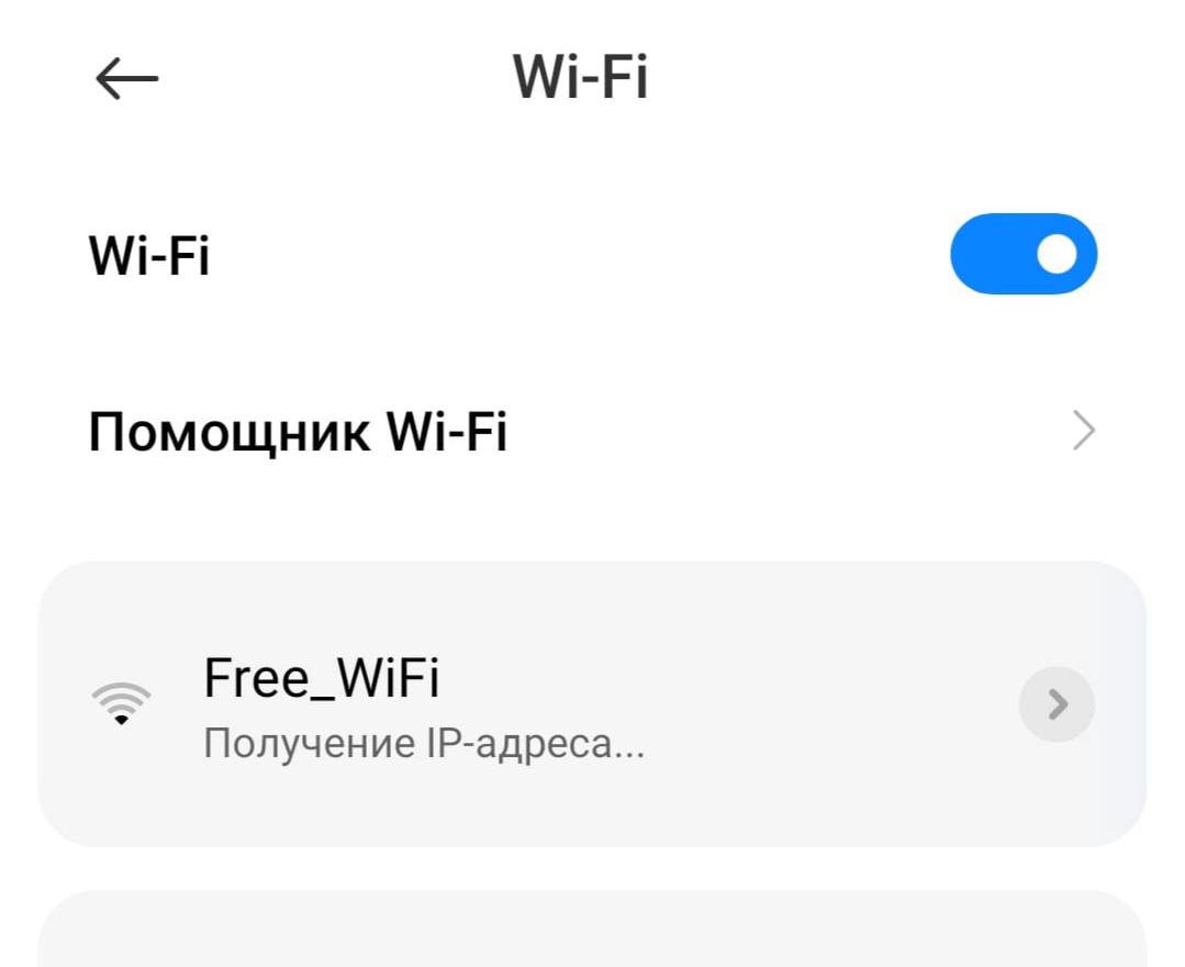 Тайная жизнь городского фонтана