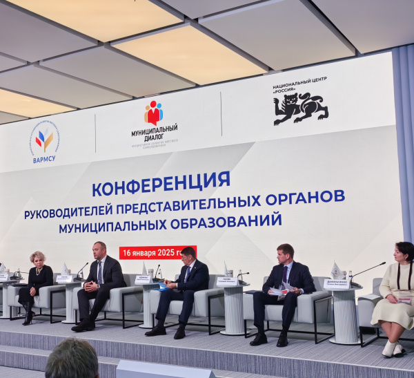 Работу с депутатами самых разных уровней активизирует ВАРМСУ