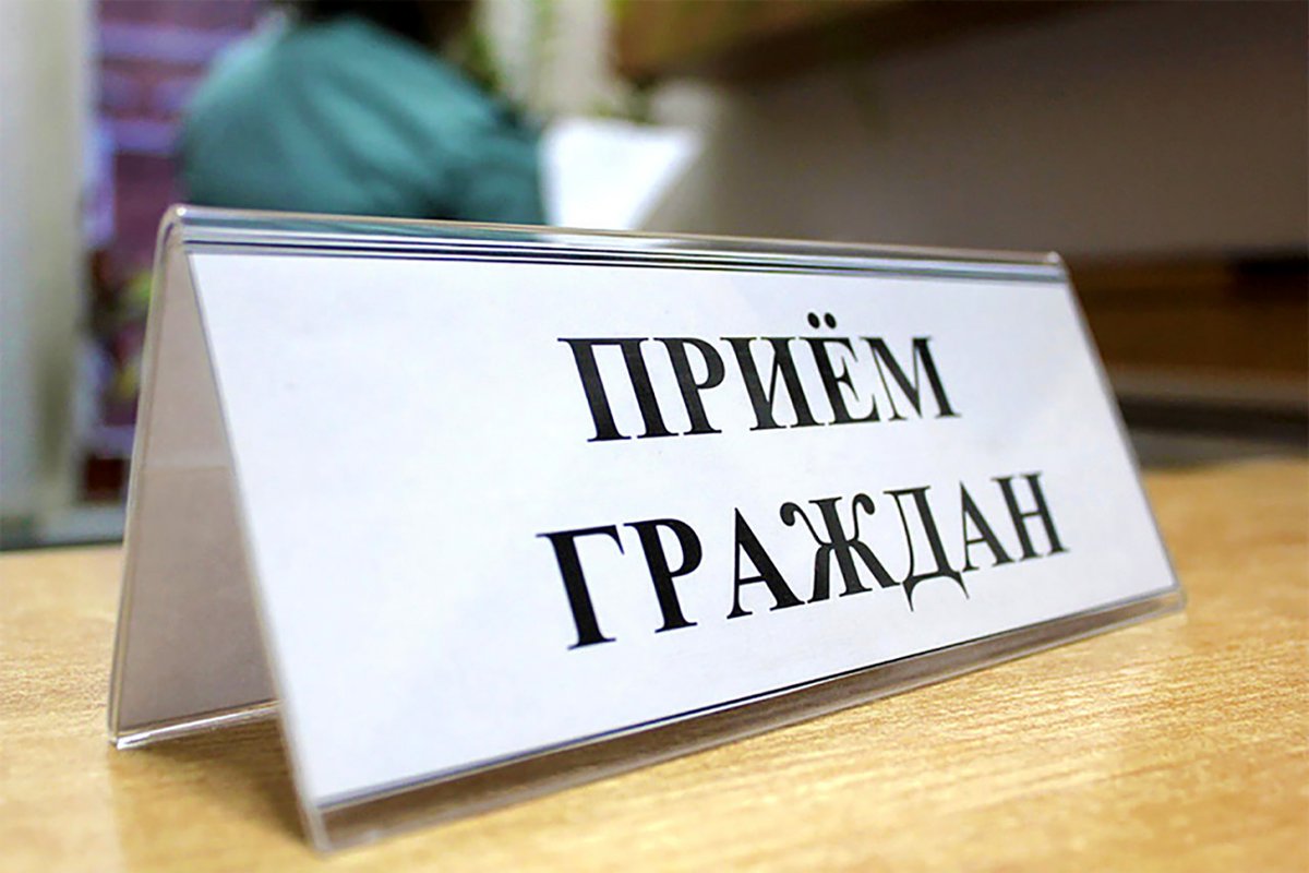 График личного приема граждан заместителями главы Администрации города Батайска в январе 