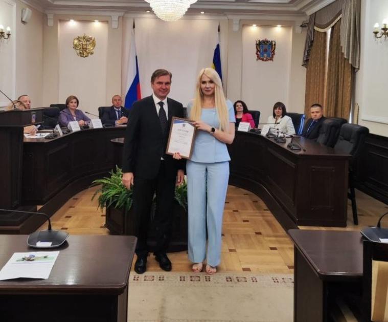 Батайский МФЦ — в числе лучших в Ростовской области!