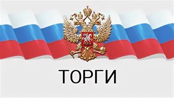  В Батайске состоится аукцион по аренде муниципального имущества