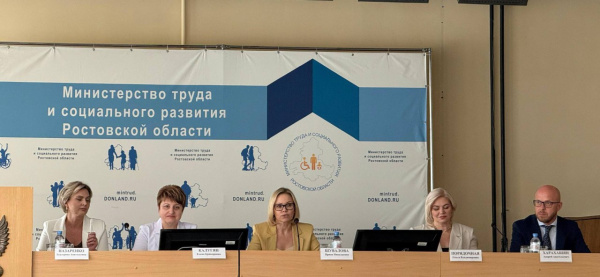 Поддержка семьи, старшего поколения и участников СВО – в числе приоритетов