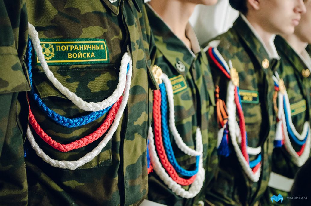 Батайчан приглашают поступать на контрактную службу в Пограничные органы