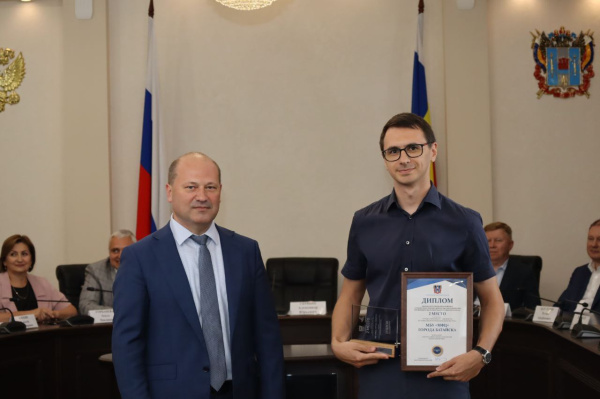 МФЦ Батайска призер областного конкурса «Лучшие практики наставничества»