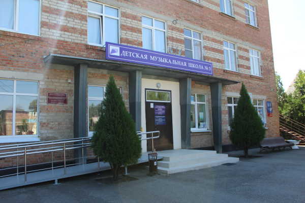 В Батайске по нацпроекту "Культура" откроют первый в городе виртуальный концертный зал