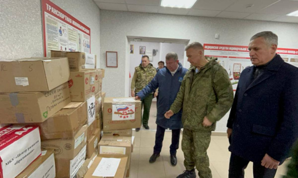 Из Батайска отправлена очередная партия помощи участникам СВО
