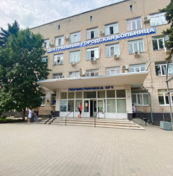 График работы Центральной городской больницы города Батайска в праздничные дни мая