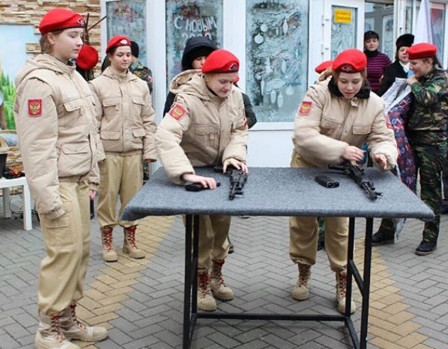 выв.jpg