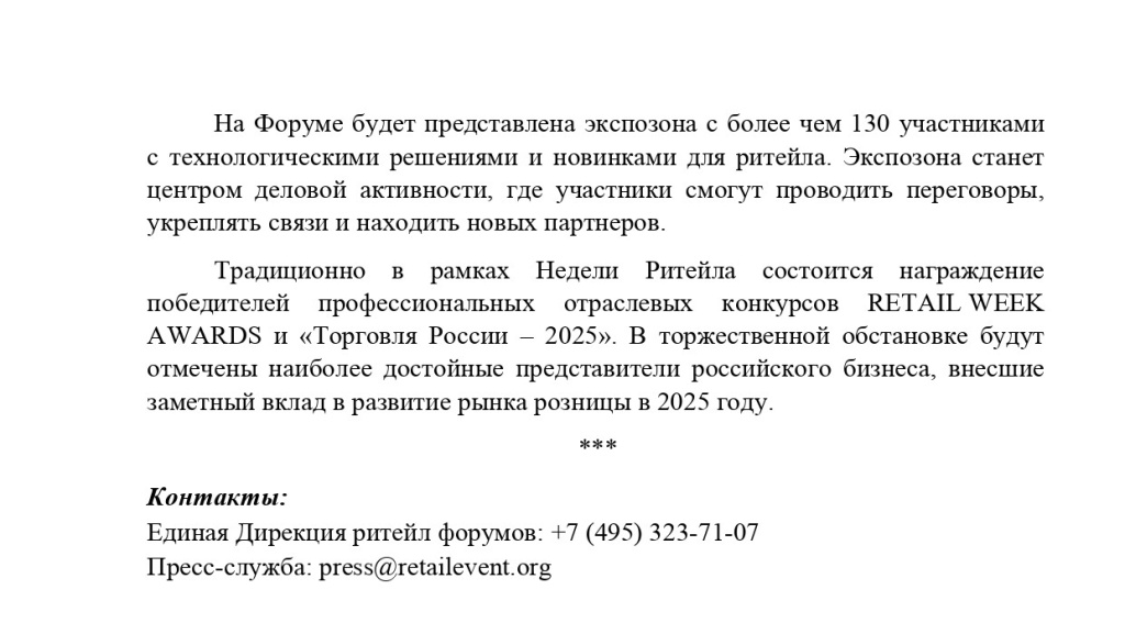 821797645_page-0002.jpg