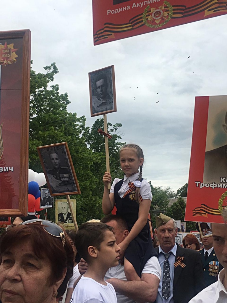 БС4.JPG