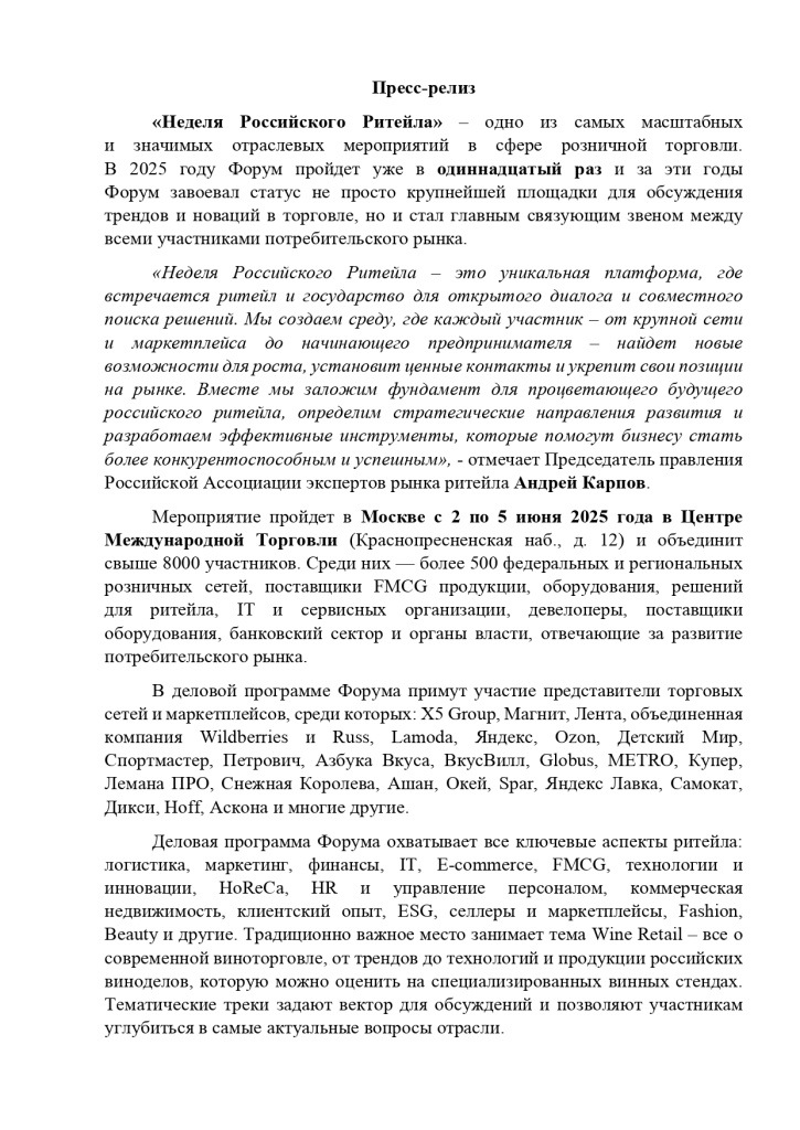 821797645_page-0001.jpg