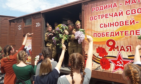 ретро-поезд