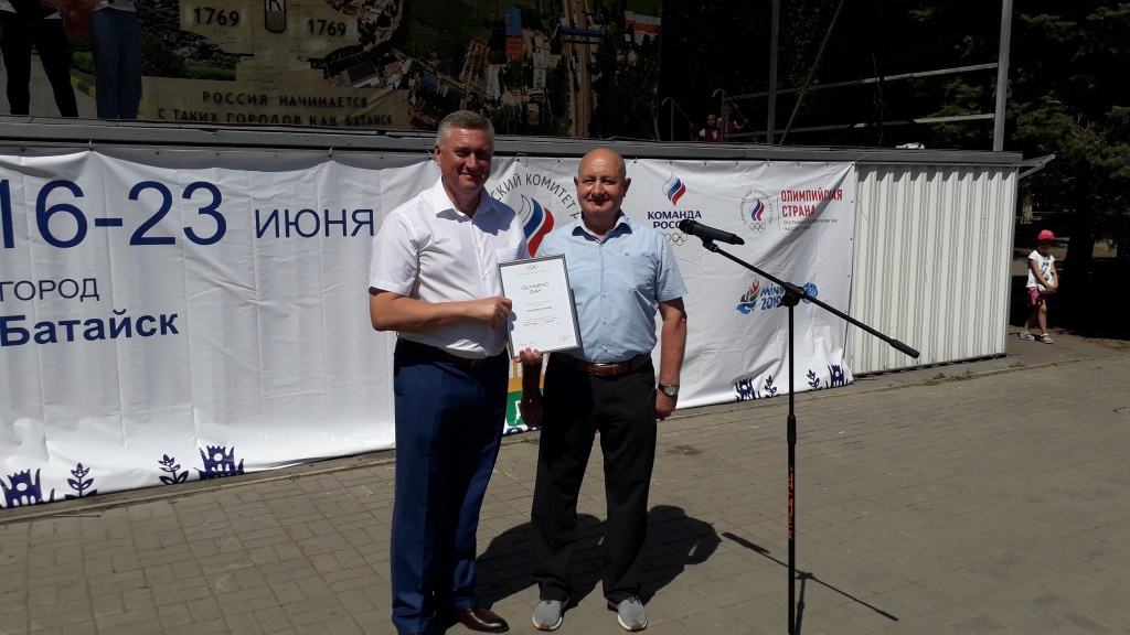 20190620_102417(0).jpg