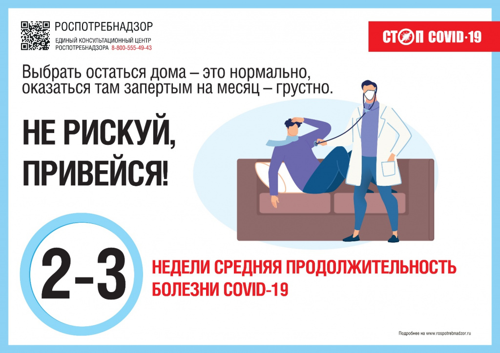 Рисунок 12.jpg