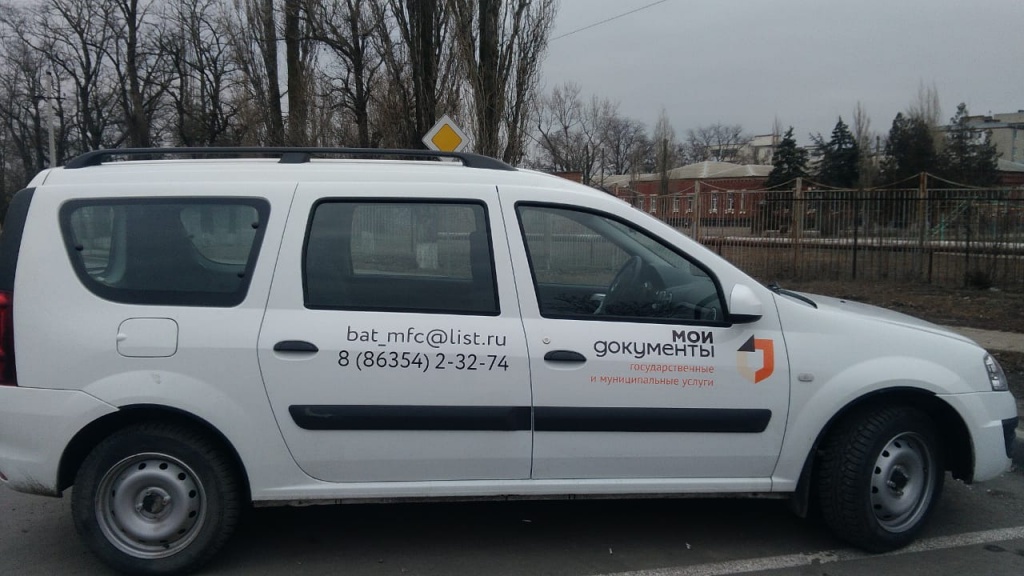 IMG-20191230-WA0023.jpg
