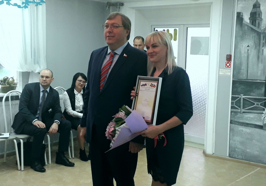 20191126_131501.jpg