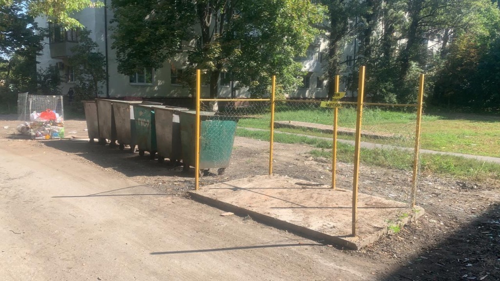 IMG-20190823-WA0004.jpg