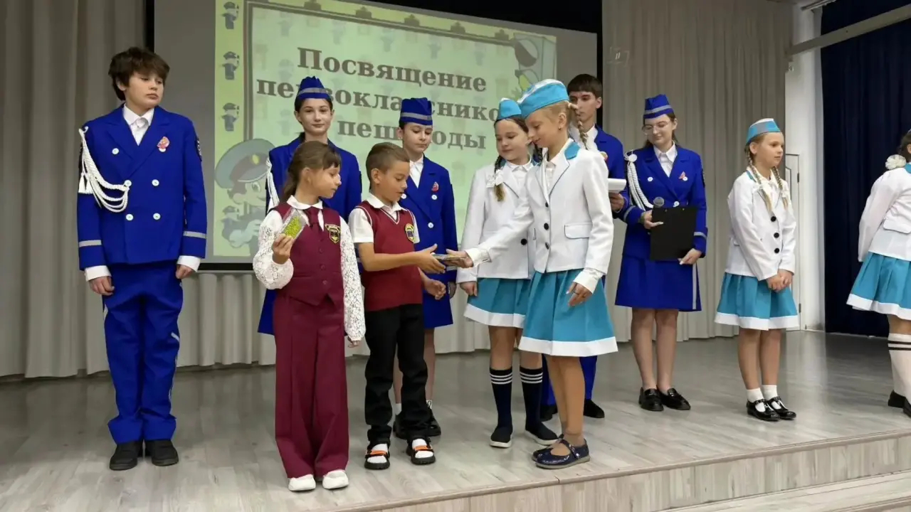 У Батайска появились самые юные самостоятельные пешеходы