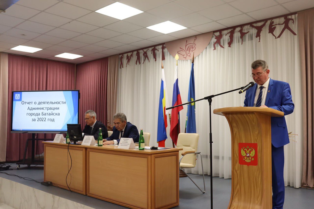 Роман Волошин провел очередной отчет о деятельности Администрации