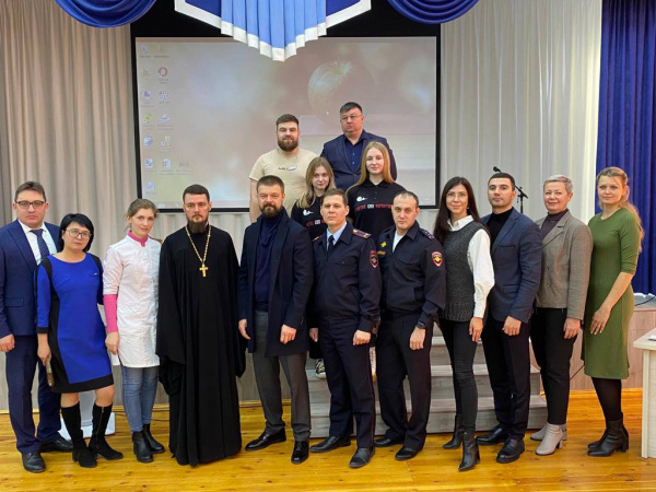 В Батайске состоялся областной форум-семинар на тему противодействия детской и подростковой наркомании