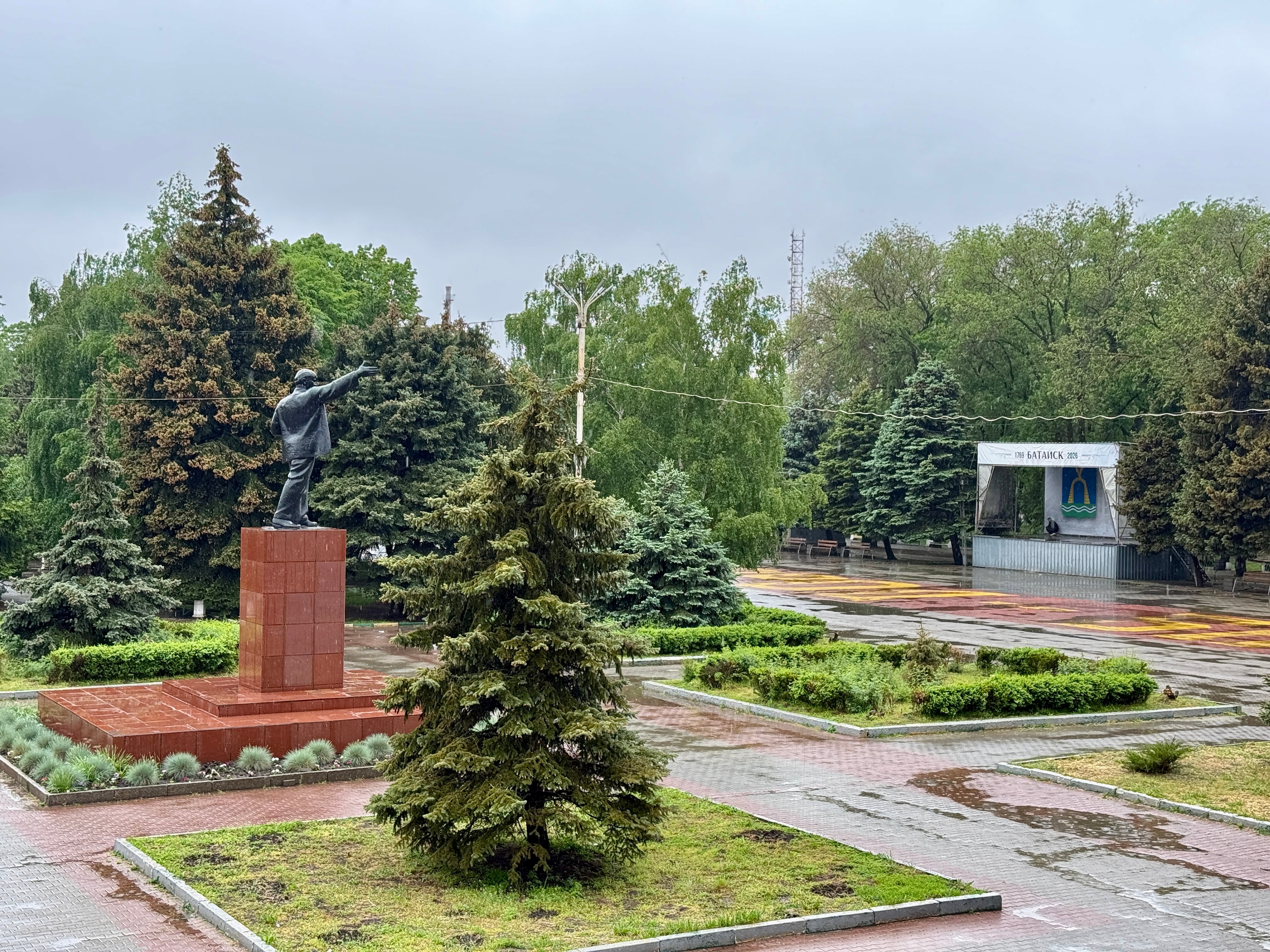 Экстренное предупреждение МЧС