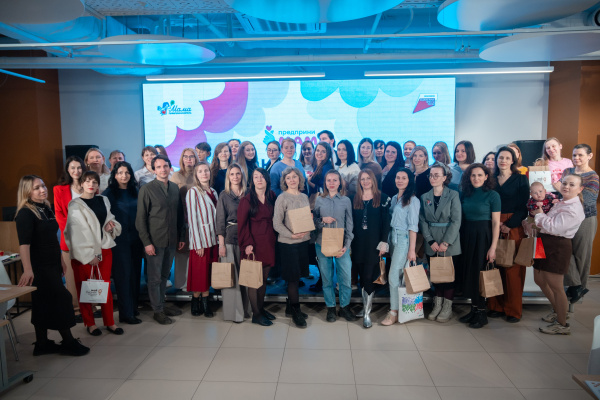Программу оффлайн-интенсива «ПредприниМАМА» прошли более 70 дончанок