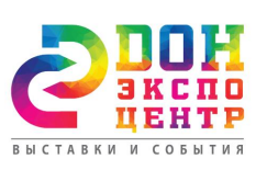 Батайчане могут посетить Агропромышленный форум юга России 