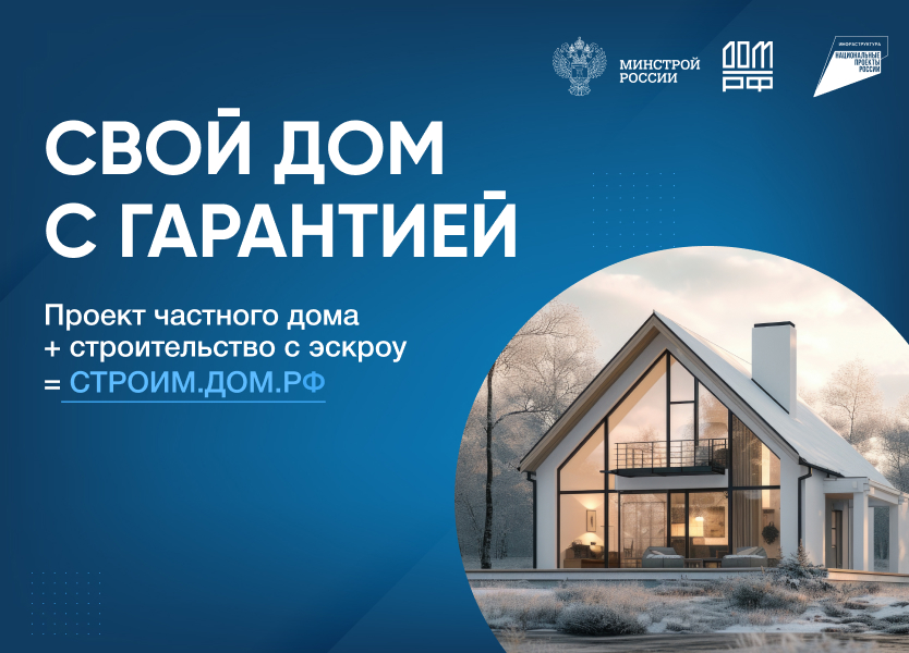 834х600_02.jpg